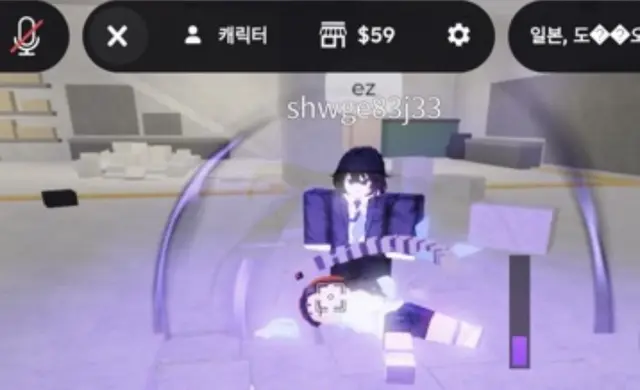 Profile image of 슈게