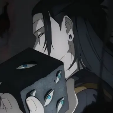 Profile image of 羂索