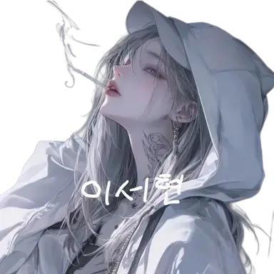 Profile image of 이서현