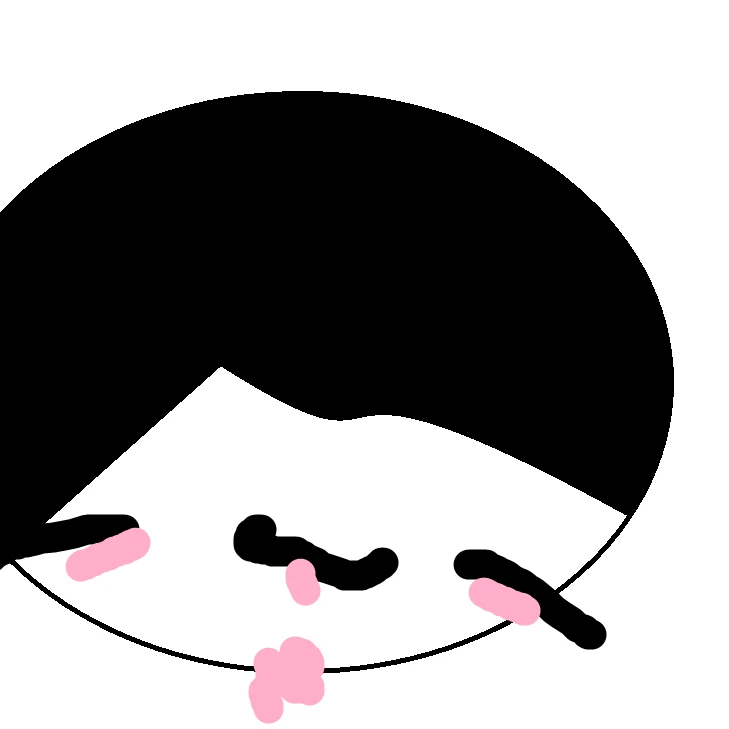 로이
