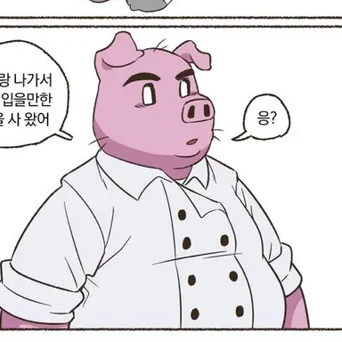 Profile image of 픽시