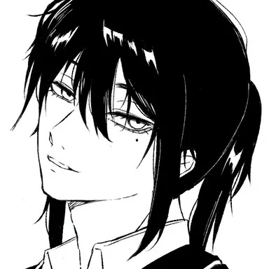 Profile image of Yu
