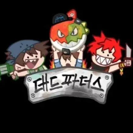kim201319의 데드파더스