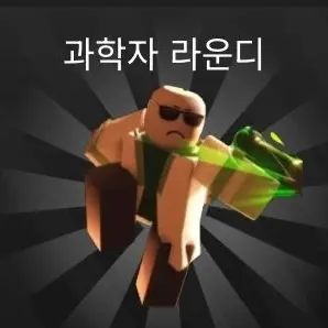 Profile image of 더미