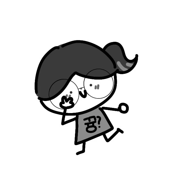 정뀽