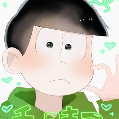 Profile image of チョロ松