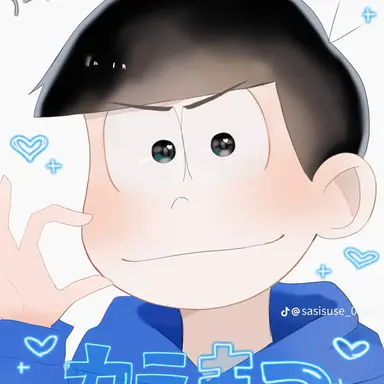 Profile image of カラ松