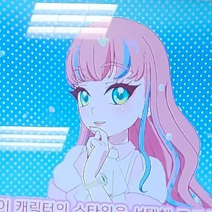 AbsurdCrane7810의 아이프리 마이캐릭터 이름은민트입니다