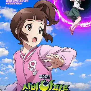 Profile image of 구하리