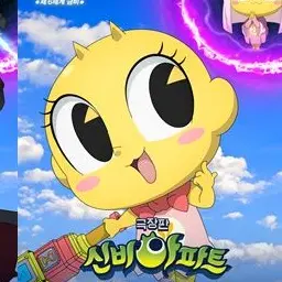 Profile image of 금비