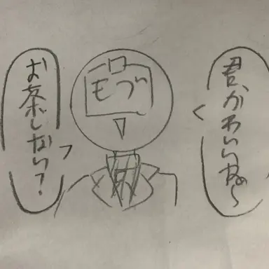 Profile image of モブ生徒