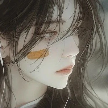 이유하