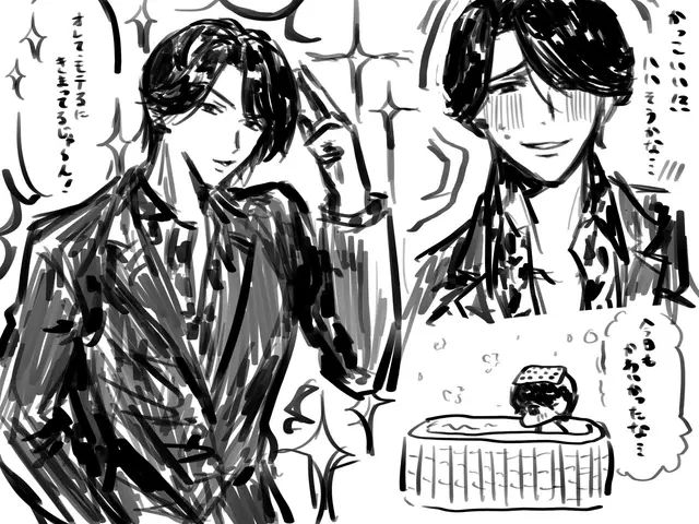 Profile image of 海田 類