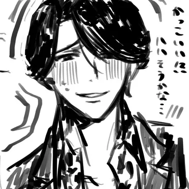Profile image of 海田 類