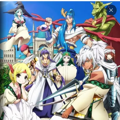 Profile image of 8인장