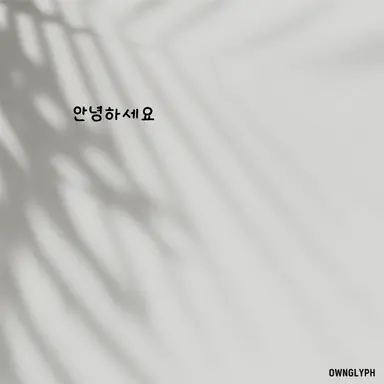 Profile image of 마피오소