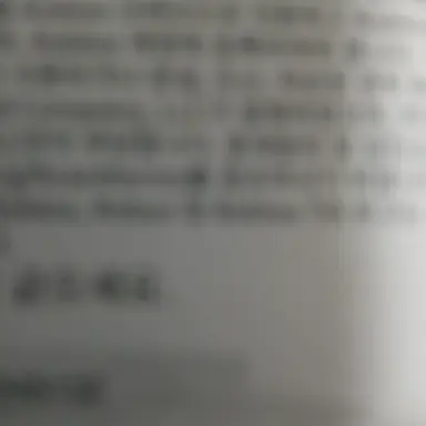 Profile image of 토미오카 기유