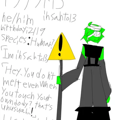 Profile image of インサント13