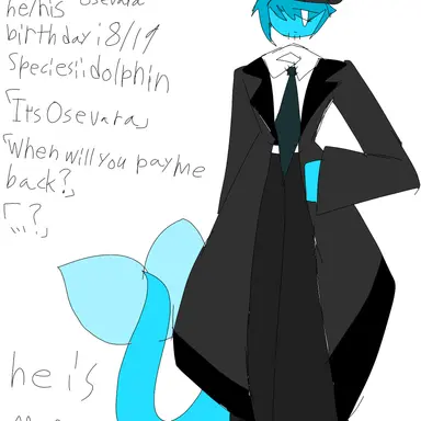 Profile image of オセヴァラ