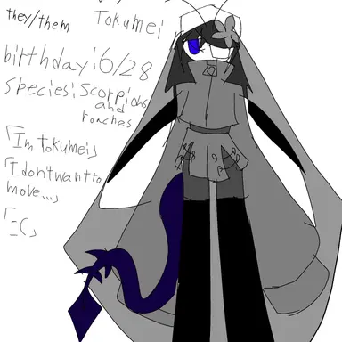 Profile image of 匿名