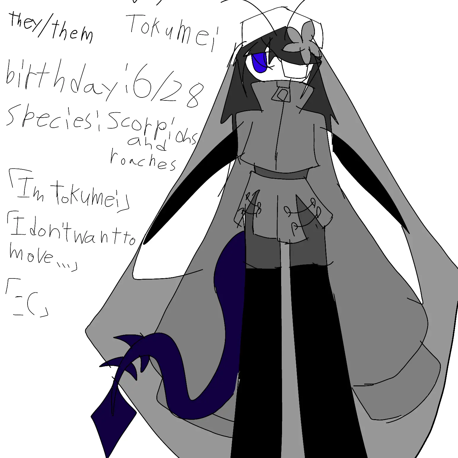 gokiburisann의 すげぇカオスなLINE