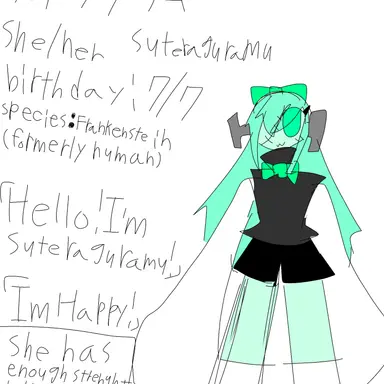 Profile image of ステラグラム