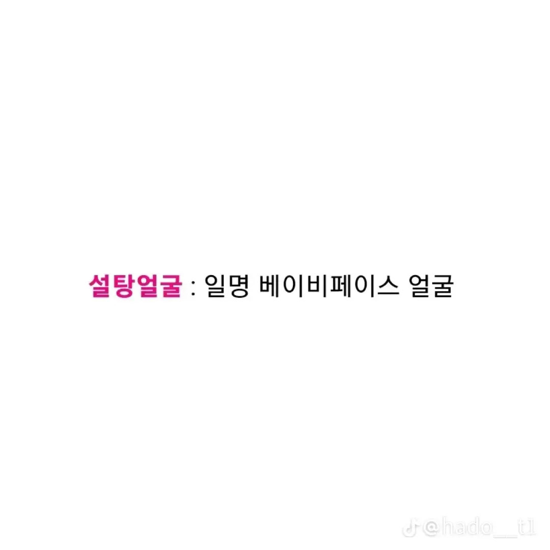 LargeClay0834의 개인용