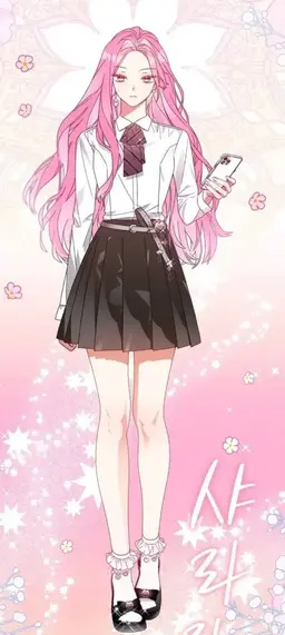 Profile image of 한여름