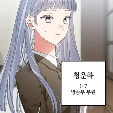 Profile image of 청운하