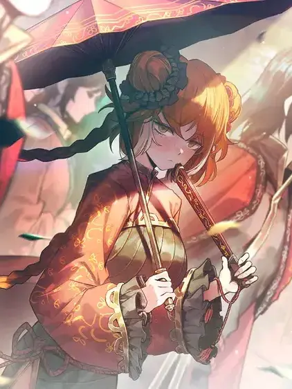 D0nmg의 가주 후보 이스마엘