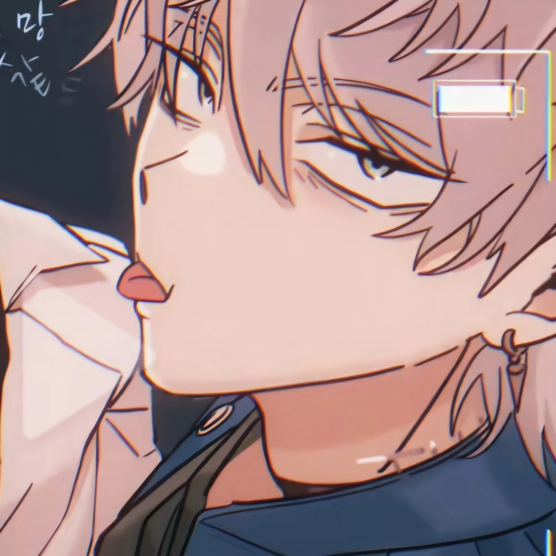 틸