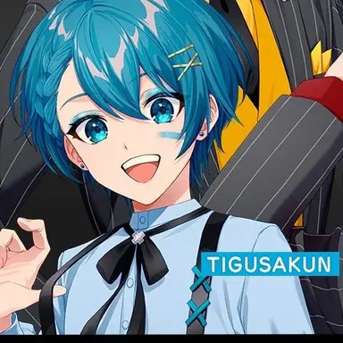 Profile image of ちぐさくん