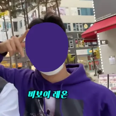 Profile image of 래오