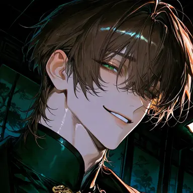 Profile image of Cuilan