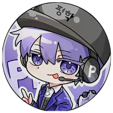 Profile image of 평학