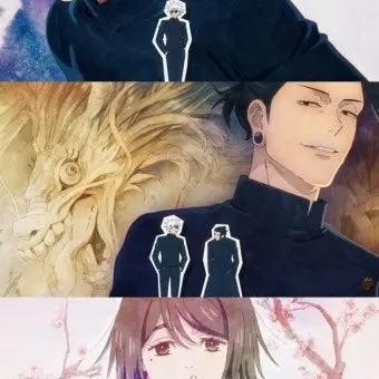 SkinnyStool5970의 여우때문에 누명이 씌워진 유저