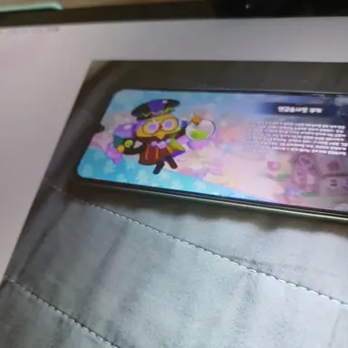 Profile image of 신연아