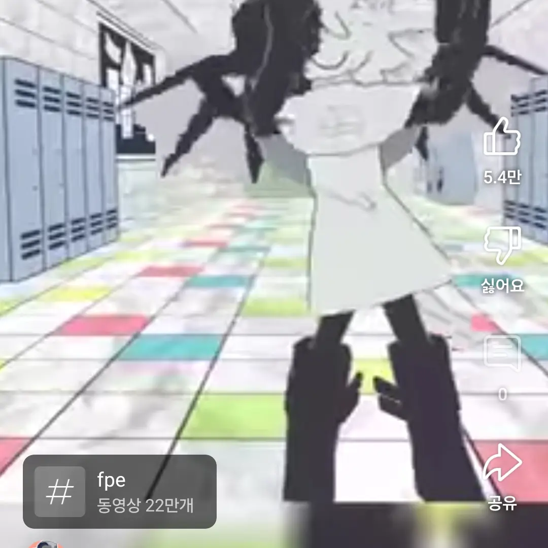 eeg1_3의 클레어,짚,에드워드(fpe)