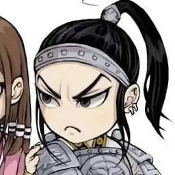 Profile image of 王賁