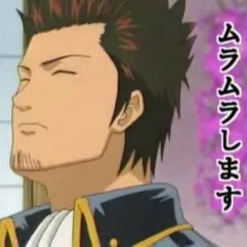 Profile image of 近藤 勲