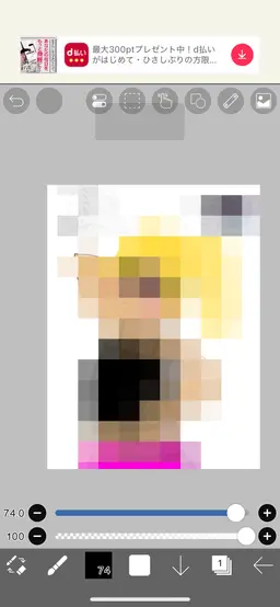 Profile image of Fox