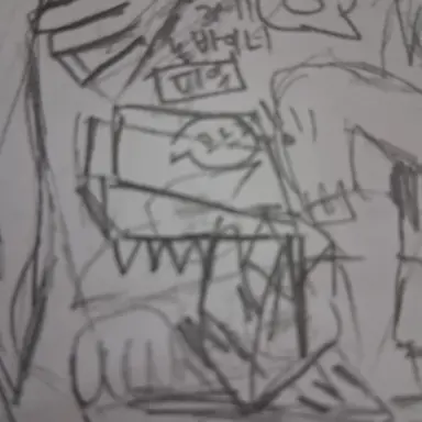 Profile image of 미믹
