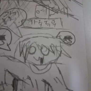 Profile image of 카루루우