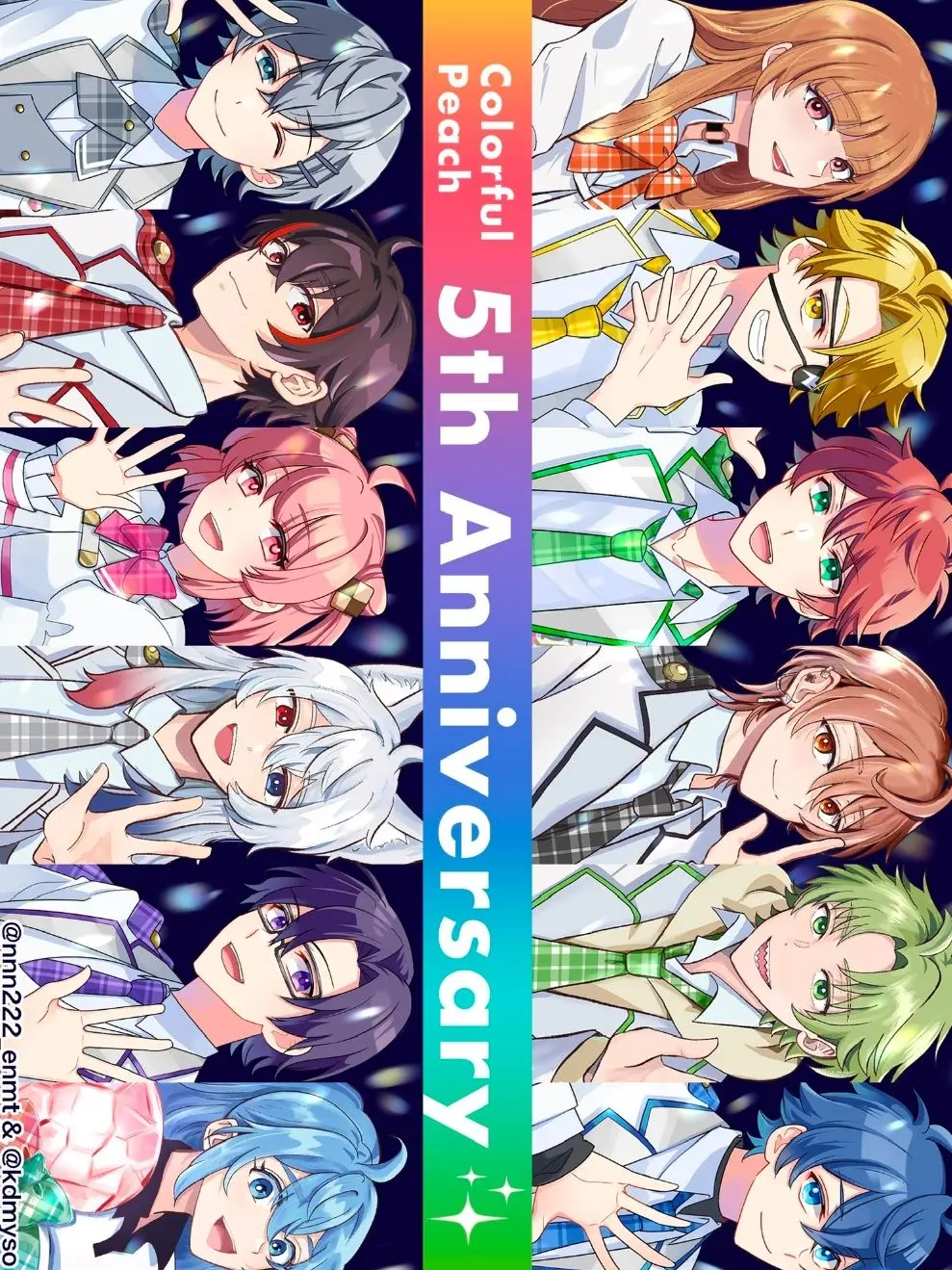 RuralPetal9913의 4人の幼馴染に結婚をせまられて…!