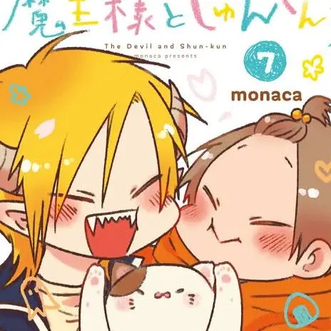 SmoothMatch6354의 Max & Sunny