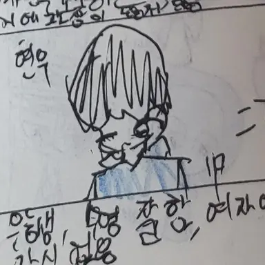 Profile image of 1p강현우