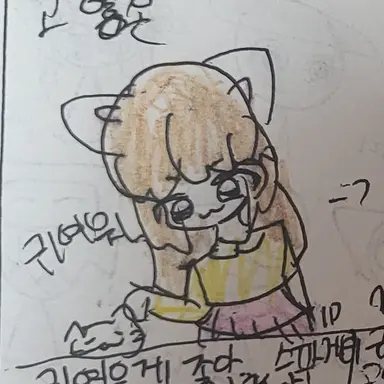 Profile image of 1p 고양몬