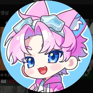 Profile image of 밥풀