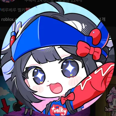 Profile image of 벨키