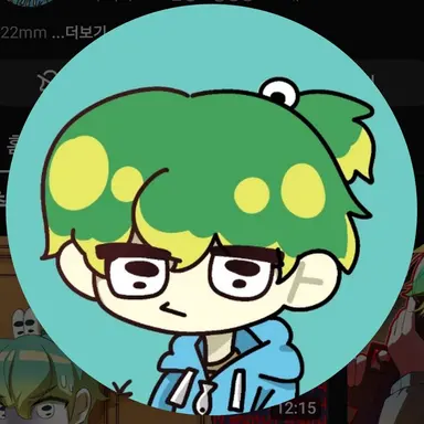 Profile image of 우유참치